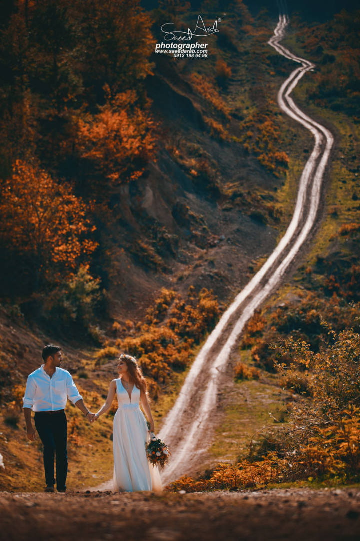 Wedding Photographers Near Me