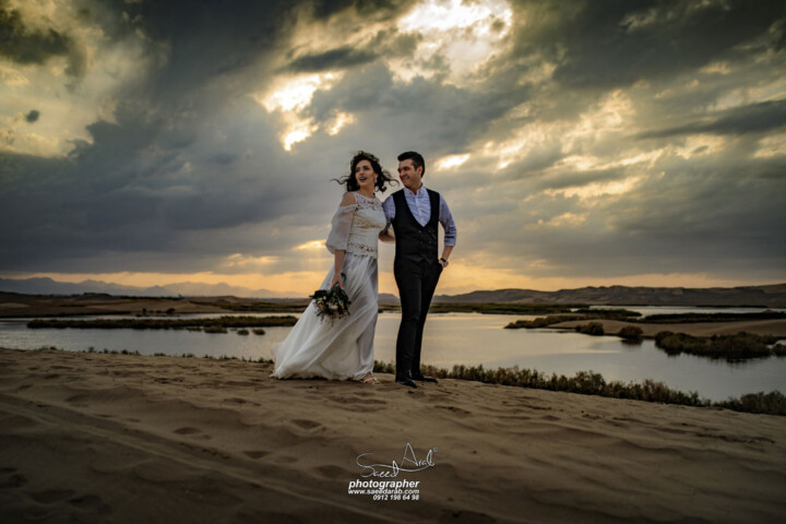 Wedding Photographers Near Me