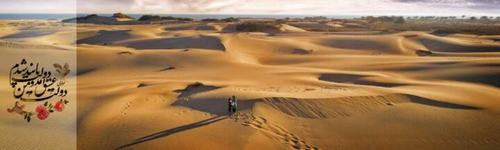 wedding prewedding photography couple engagement ceremonies event