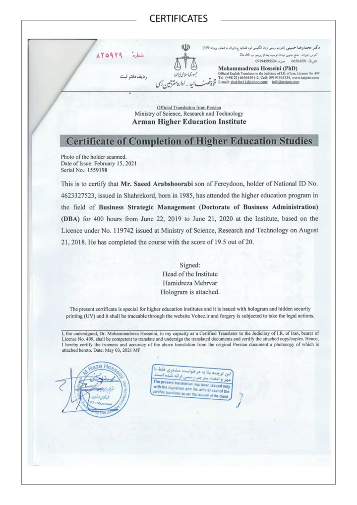 dr saeed arab education DBA Doctor of business management